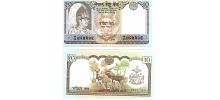 Nepal #31a(1)/AU 10 Rupees